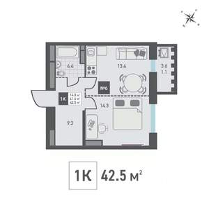 1-к квартира, строящийся дом, 43м2, 13/14 этаж