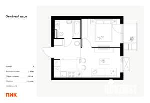 1-к квартира, вторичка, 33м2, 3/12 этаж