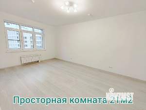 1-к квартира, вторичка, 43м2, 11/14 этаж