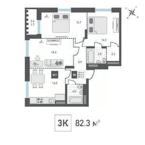 3-к квартира, строящийся дом, 82м2, 14/15 этаж