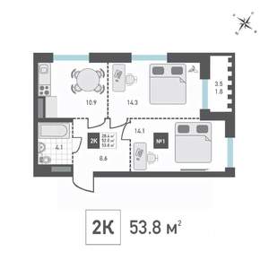 2-к квартира, строящийся дом, 54м2, 12/14 этаж