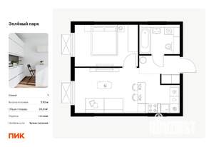 1-к квартира, вторичка, 34м2, 10/11 этаж