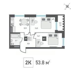 2-к квартира, строящийся дом, 54м2, 13/15 этаж