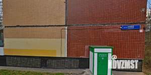 Студия квартира, вторичка, 51м2, 1/14 этаж