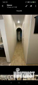 3-к квартира, вторичка, 53м2, 1/9 этаж