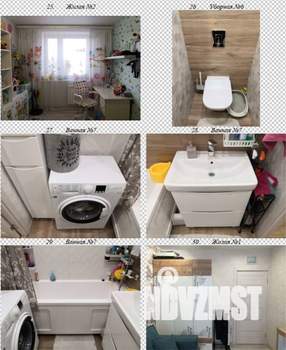 3-к квартира, вторичка, 62м2, 5/12 этаж