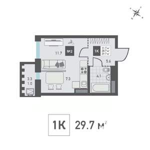 1-к квартира, вторичка, 30м2, 2/14 этаж