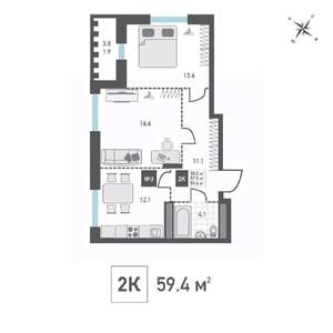 2-к квартира, строящийся дом, 59м2, 2/14 этаж