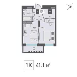 1-к квартира, строящийся дом, 41м2, 14/15 этаж
