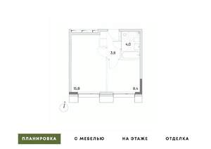 1-к квартира, вторичка, 32м2, 2/7 этаж