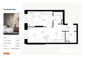 1-к квартира, вторичка, 42м2, 10/13 этаж