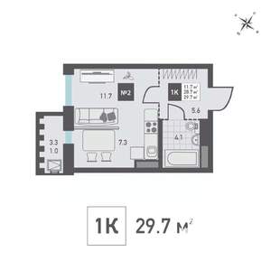 1-к квартира, строящийся дом, 30м2, 3/14 этаж