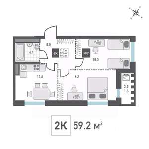 2-к квартира, строящийся дом, 59м2, 4/14 этаж