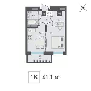 1-к квартира, строящийся дом, 41м2, 11/15 этаж