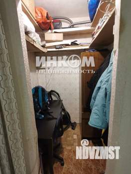 3-к квартира, вторичка, 59м2, 3/9 этаж