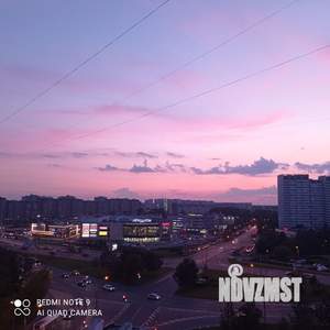 1-к квартира, вторичка, 39м2, 9/12 этаж