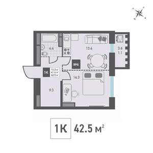 1-к квартира, строящийся дом, 43м2, 10/14 этаж