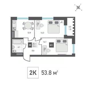 2-к квартира, вторичка, 54м2, 12/14 этаж