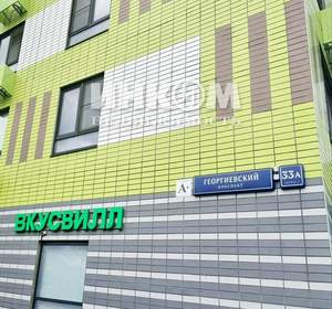 2-к квартира, вторичка, 54м2, 12/12 этаж
