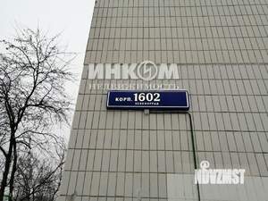 2-к квартира, вторичка, 54м2, 7/14 этаж