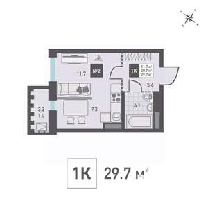 1-к квартира, строящийся дом, 30м2, 3/14 этаж