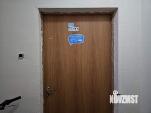 2-к квартира, вторичка, 46м2, 8/9 этаж