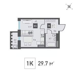1-к квартира, вторичка, 30м2, 3/14 этаж