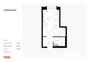 Студия квартира, вторичка, 24м2, 21/28 этаж