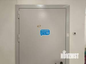 1-к квартира, вторичка, 47м2, 8/19 этаж