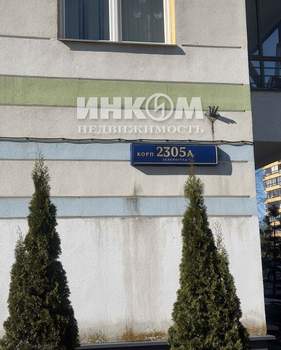 2-к квартира, вторичка, 41м2, 3/17 этаж