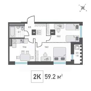 2-к квартира, строящийся дом, 59м2, 8/14 этаж