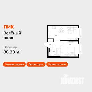 1-к квартира, вторичка, 38м2, 6/21 этаж