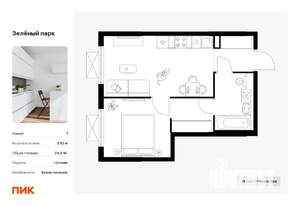 1-к квартира, вторичка, 35м2, 16/25 этаж