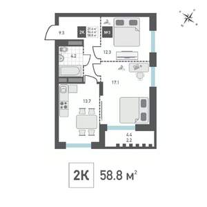 2-к квартира, строящийся дом, 59м2, 13/14 этаж