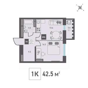 1-к квартира, строящийся дом, 43м2, 6/14 этаж