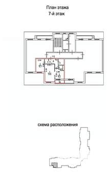 2-к квартира, вторичка, 46м2, 7/9 этаж