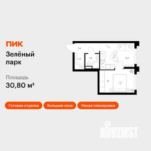 1-к квартира, вторичка, 31м2, 9/28 этаж