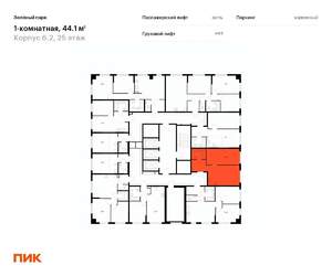 1-к квартира, вторичка, 44м2, 25/25 этаж
