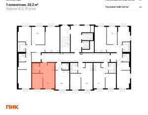 1-к квартира, вторичка, 32м2, 11/11 этаж