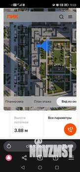 1-к квартира, вторичка, 31м2, 1/11 этаж