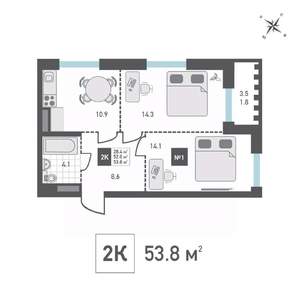 2-к квартира, строящийся дом, 54м2, 5/14 этаж