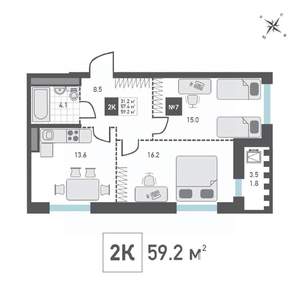2-к квартира, вторичка, 59м2, 13/14 этаж