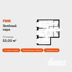 2-к квартира, вторичка, 53м2, 10/28 этаж