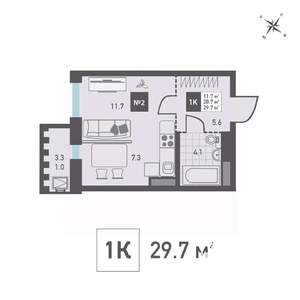 1-к квартира, строящийся дом, 30м2, 5/14 этаж