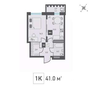 1-к квартира, строящийся дом, 41м2, 13/14 этаж