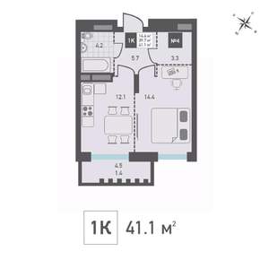 1-к квартира, вторичка, 41м2, 11/15 этаж