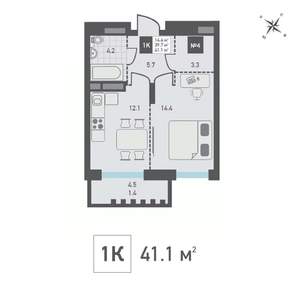 1-к квартира, строящийся дом, 41м2, 3/15 этаж