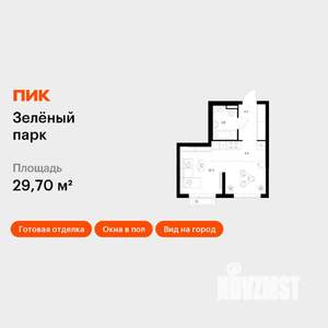 Студия квартира, вторичка, 30м2, 18/21 этаж