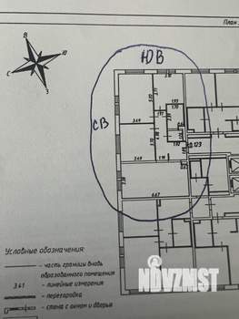3-к квартира, вторичка, 79м2, 13/17 этаж