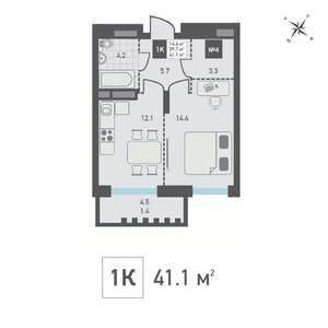1-к квартира, вторичка, 41м2, 12/15 этаж